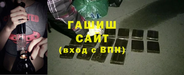 метадон Бородино
