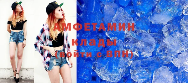 2c-b Остров