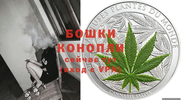 метадон Бородино