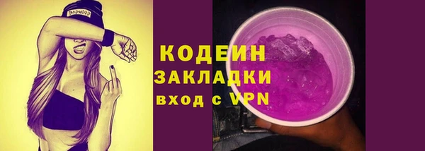 2c-b Остров