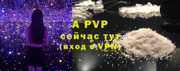 метадон Бородино