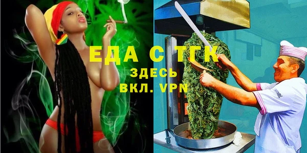 метадон Бородино
