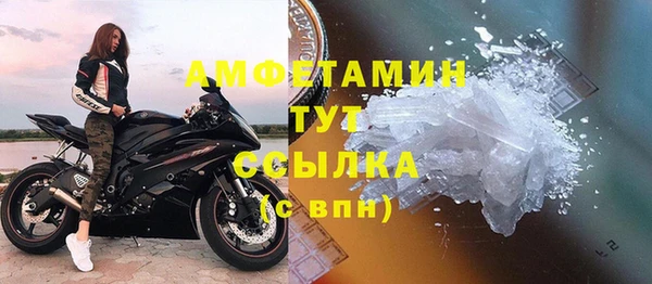метадон Бородино