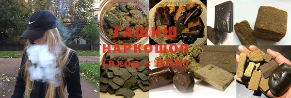 метадон Бородино