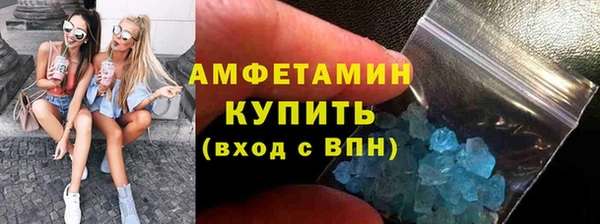 метадон Бородино