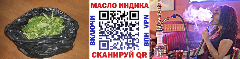 Дистиллят ТГК Wax  Вольск 