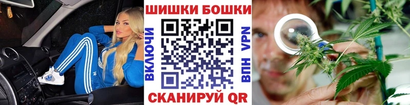 Марихуана AK-47  Вольск 